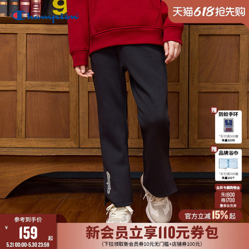 Champion冠军休闲侧开叉喇叭长裤