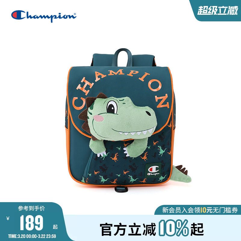 [防泼水]Champion冠军男女童25新款趣味恐龙兔子幼儿园书包双肩包