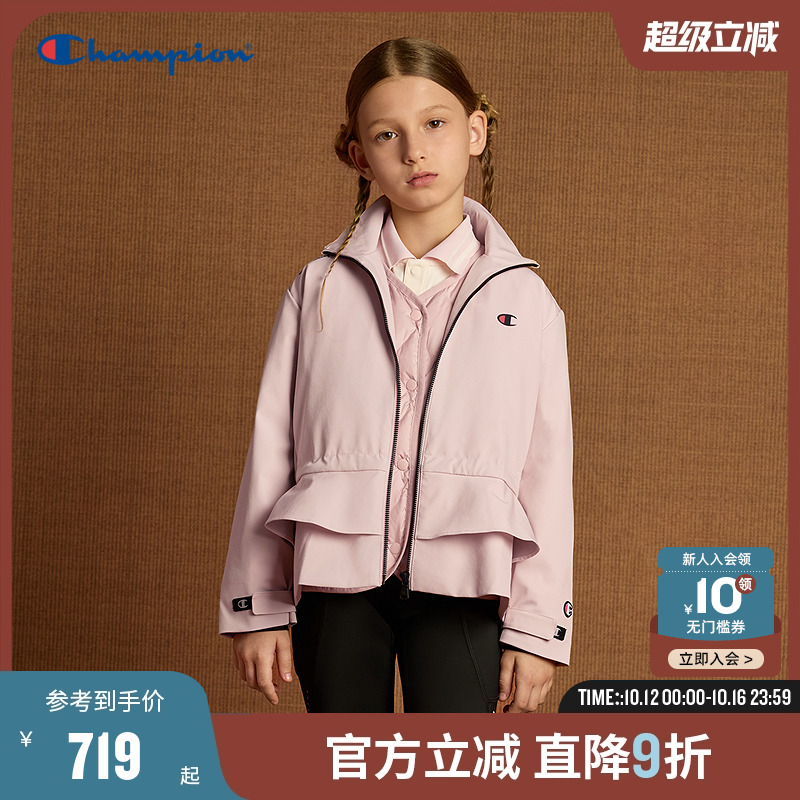 Champion冠军三防抗菌羽绒服外套