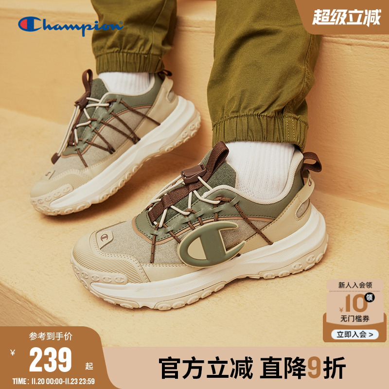 Champion冠军儿童户外运动鞋