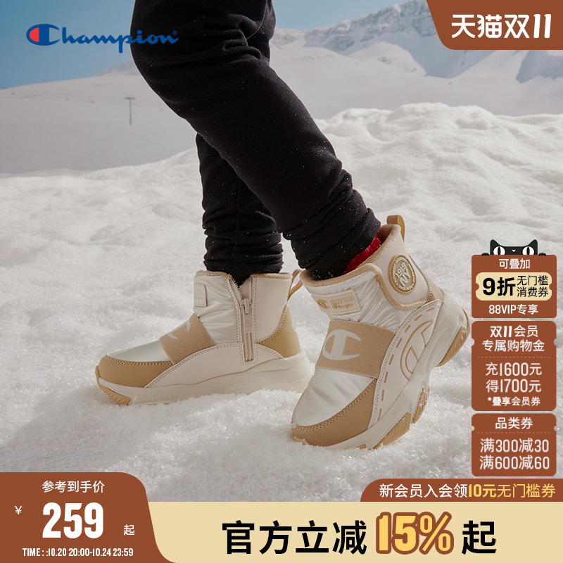 Champion冠军加绒雪地靴