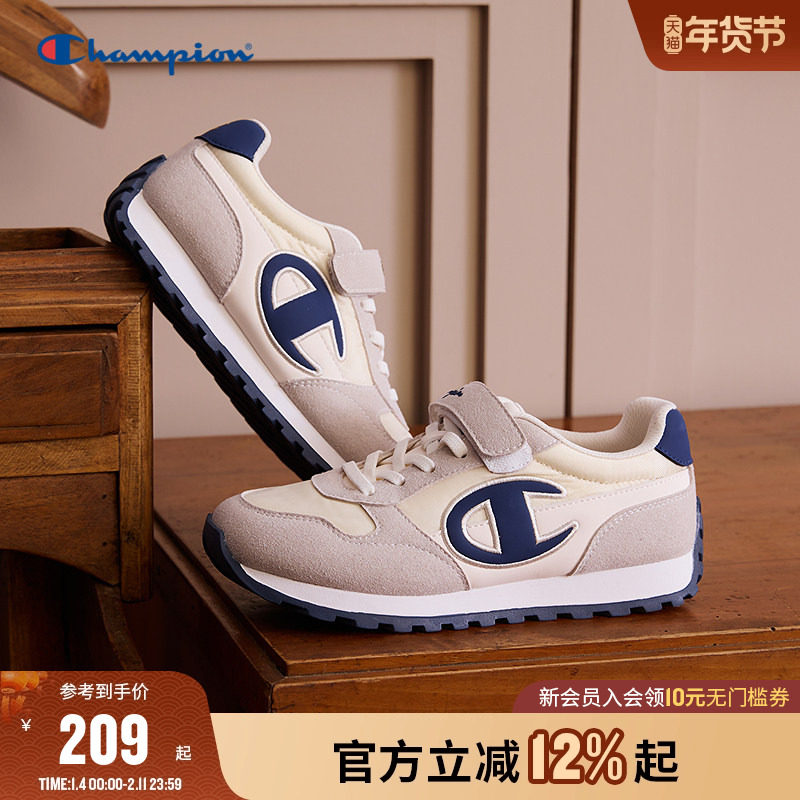 Champion冠军男女童鞋25冬季新款美式复古魔术贴休闲薄底运动跑鞋,童鞋/婴儿鞋/亲子鞋,运动鞋,淘宝优惠券,粉丝福利购,淘宝优惠卷