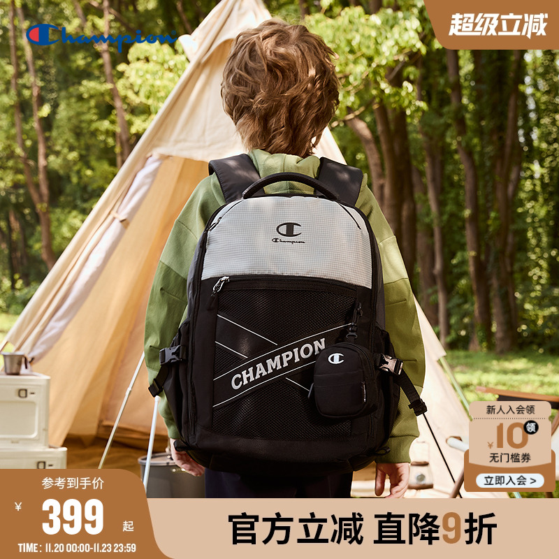 Champion冠军4-6年级反光书包
