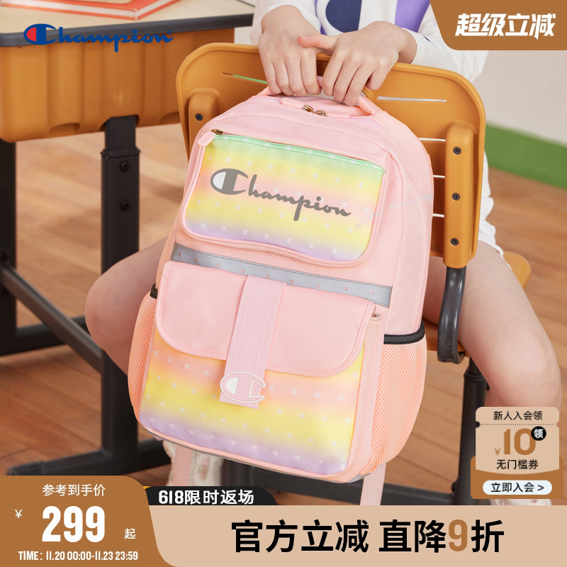 champion冠军冠军双肩书包