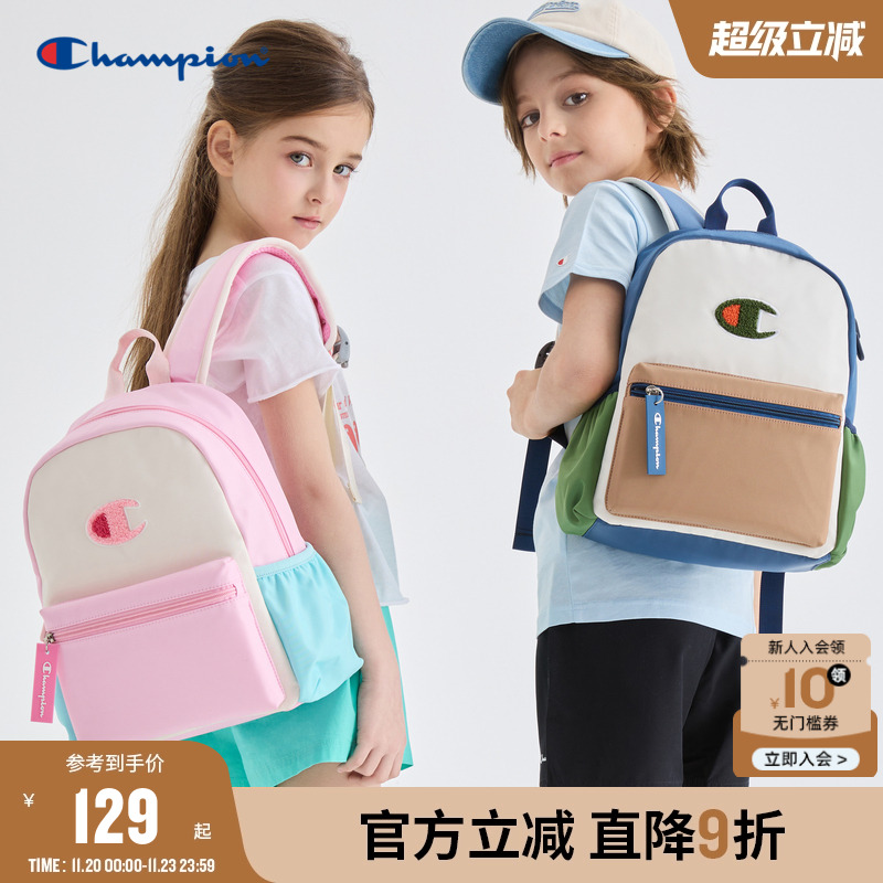 冠军背包CHAMPION男女