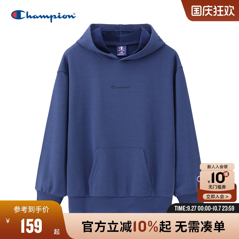 Champion冠军简约连帽卫衣