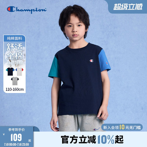 Champion冠军插肩袖刺绣小C标T恤