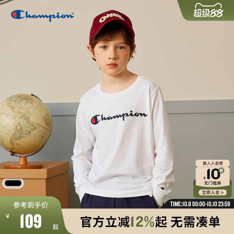 champion冠军儿童装25秋季新款男女大小童舒适运动休闲长袖T恤潮