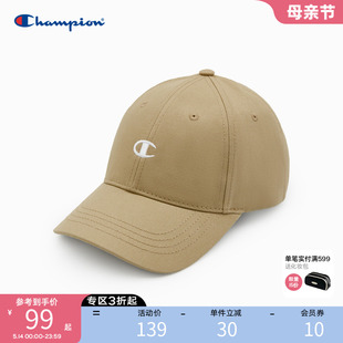 王俊凯同款 Champion冠军儿童24新品 男女遮阳运动鸭舌棒球帽子