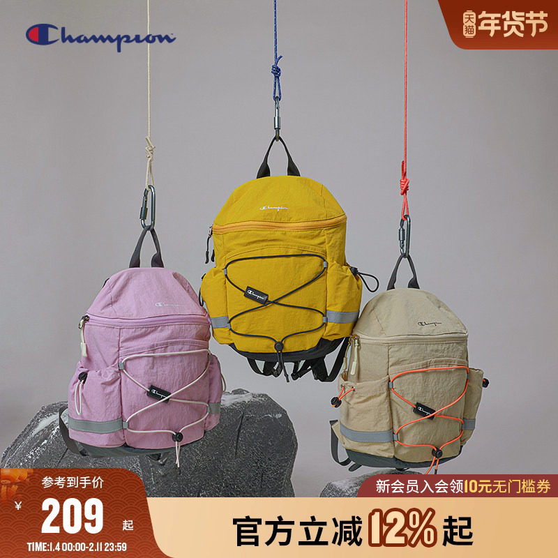 Champion冠军25新款男女童亲子日常户外运动轻量抽绳拉链双肩背包,童装/婴儿装/亲子装,儿童双肩包,淘宝优惠券,粉丝福利购,淘宝优惠卷