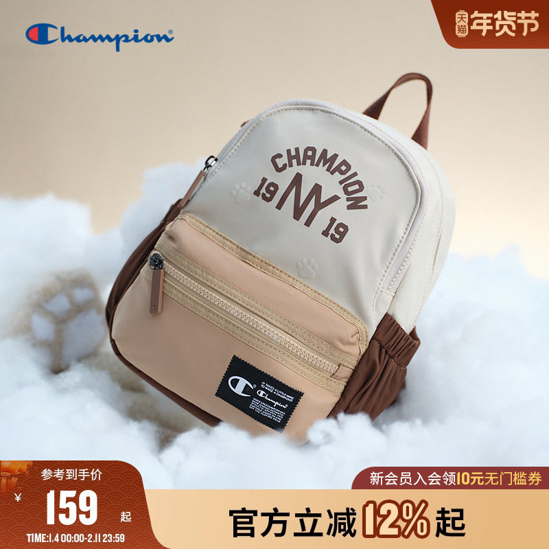 【猫猫系列】Champion冠军儿童2025秋冬新品男女学生休闲双肩书包,童装/婴儿装/亲子装,儿童双肩包,淘宝优惠券,粉丝福利购,淘宝优惠卷