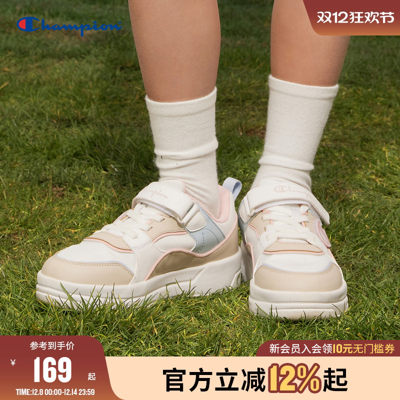 CHAMPION冠军春季新品童鞋