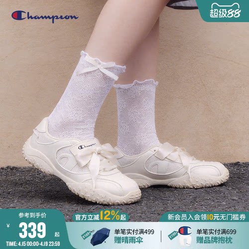 Champion冠军芭蕾玛丽珍薄底板鞋