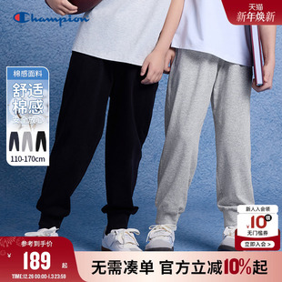 小C运动休闲束脚微弹长裤 Champion冠军男女童装 款 针织经典 25秋季