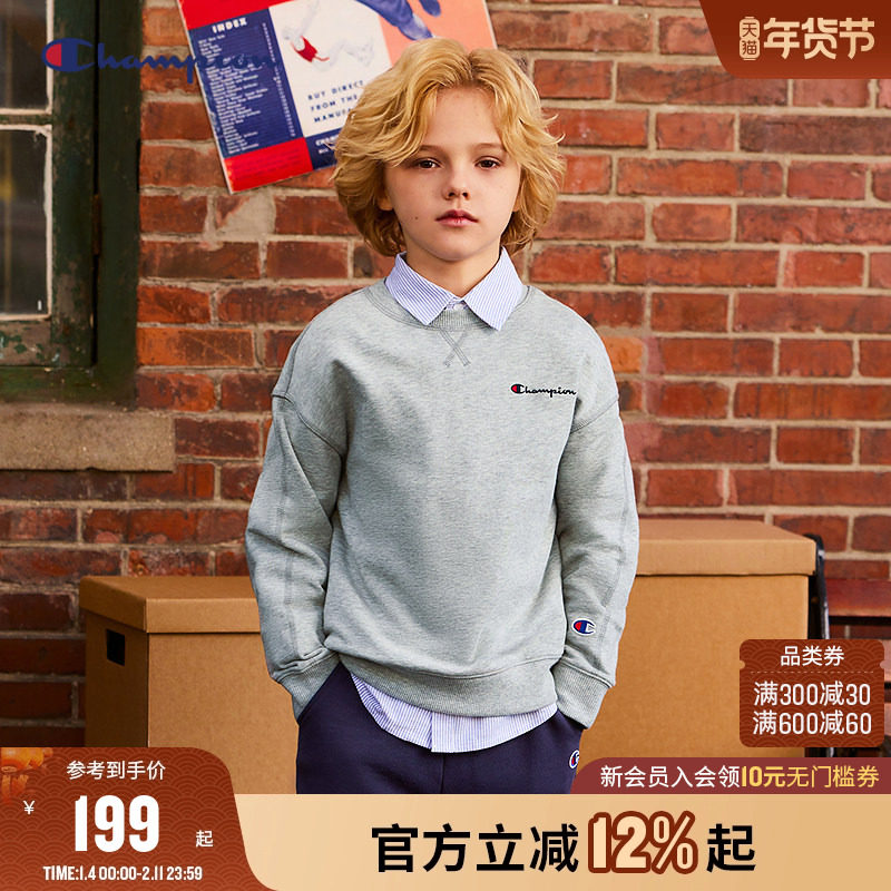 Champion冠军男女儿童26春季新款明线复古学院运动圆领卫衣外套