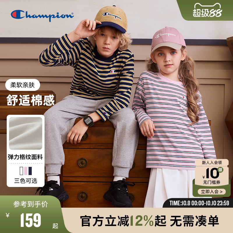 Champion冠军经典条纹长袖T恤