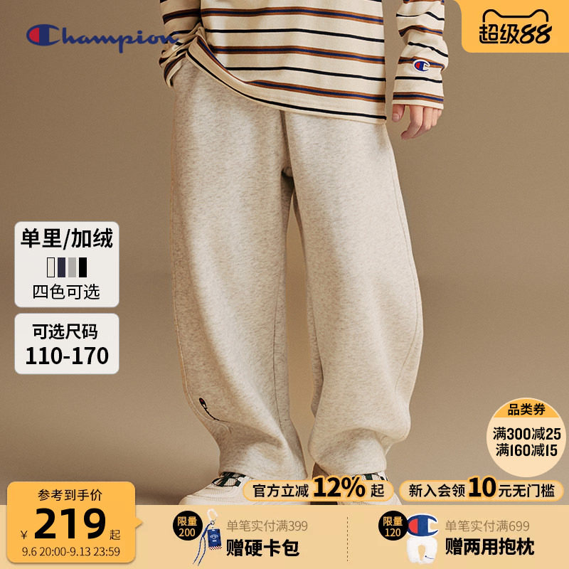 Champion冠军男女儿童弯刀裤图片