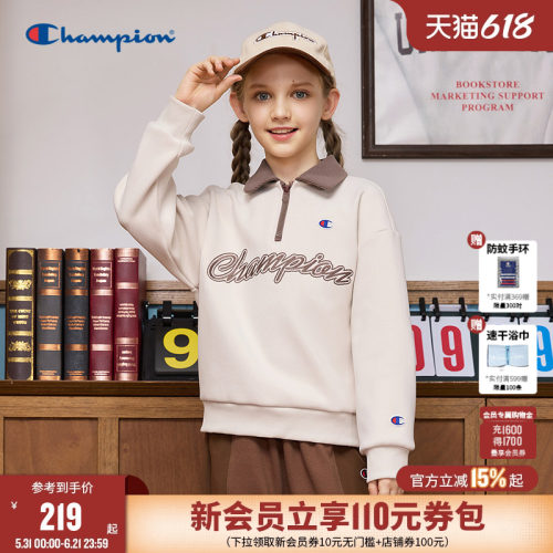 Champion冠军经典学院POLO领卫衣
