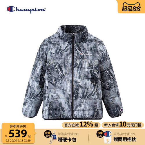 Champion冠军男童轻薄羽绒服