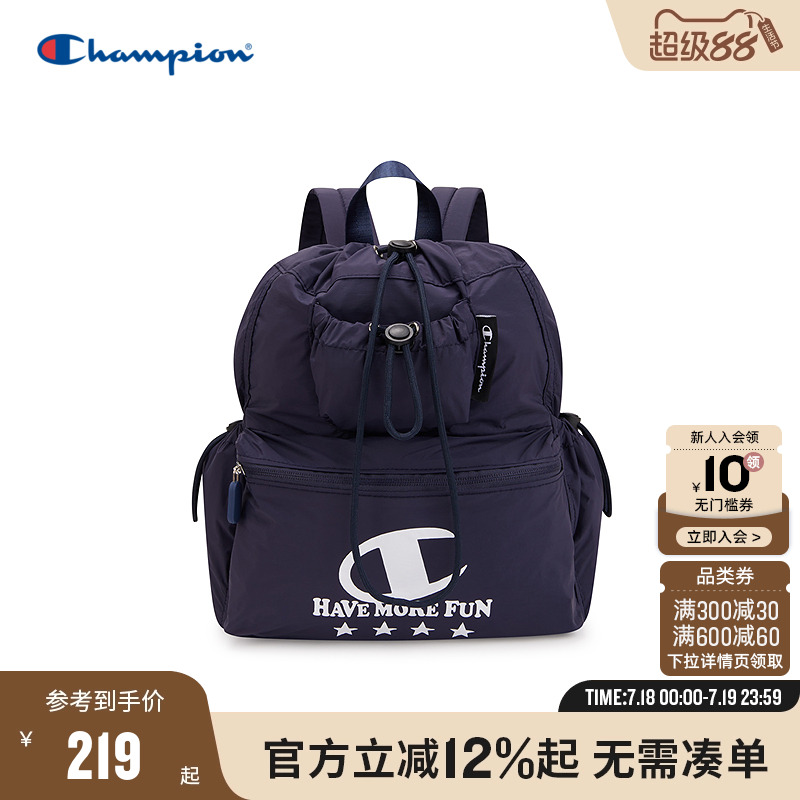 Champion冠军轻便双肩包