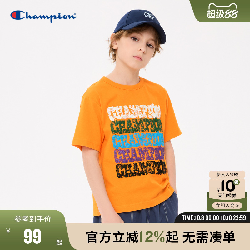 champion冠军儿童装25夏季新款男女小童多色全LOGO运动短袖T恤潮