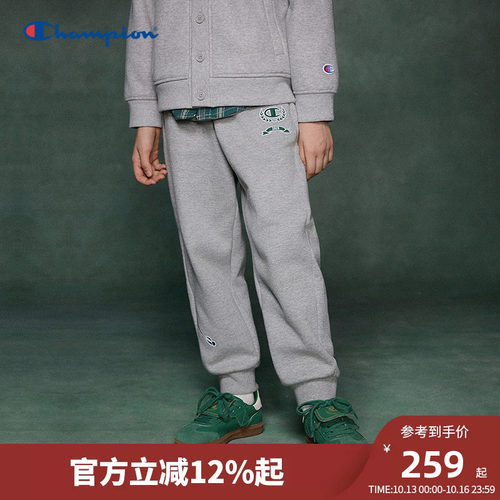 Champion冠军哈利波特联名卫裤