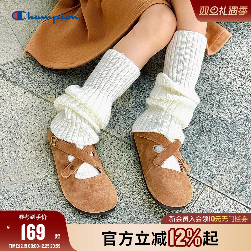 Champion冠军玛丽珍勃肯板鞋