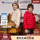 Champion冠军儿童本命年三防保暖轻薄新年红色羽绒服内胆冬季 新款