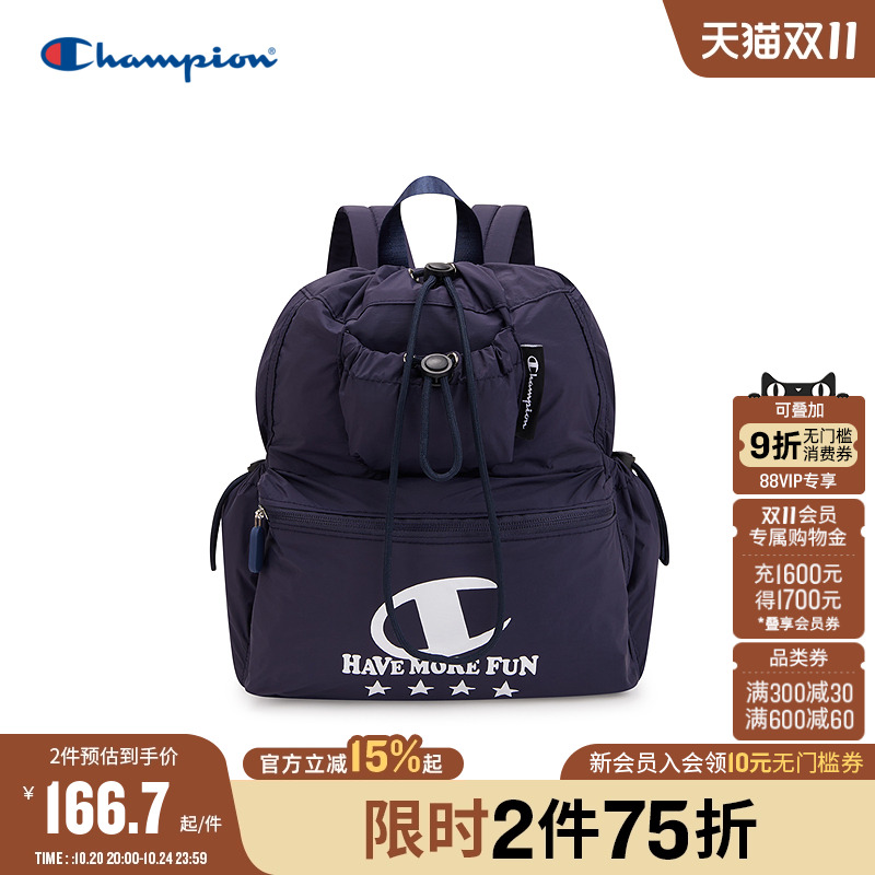 Champion冠军轻便双肩包