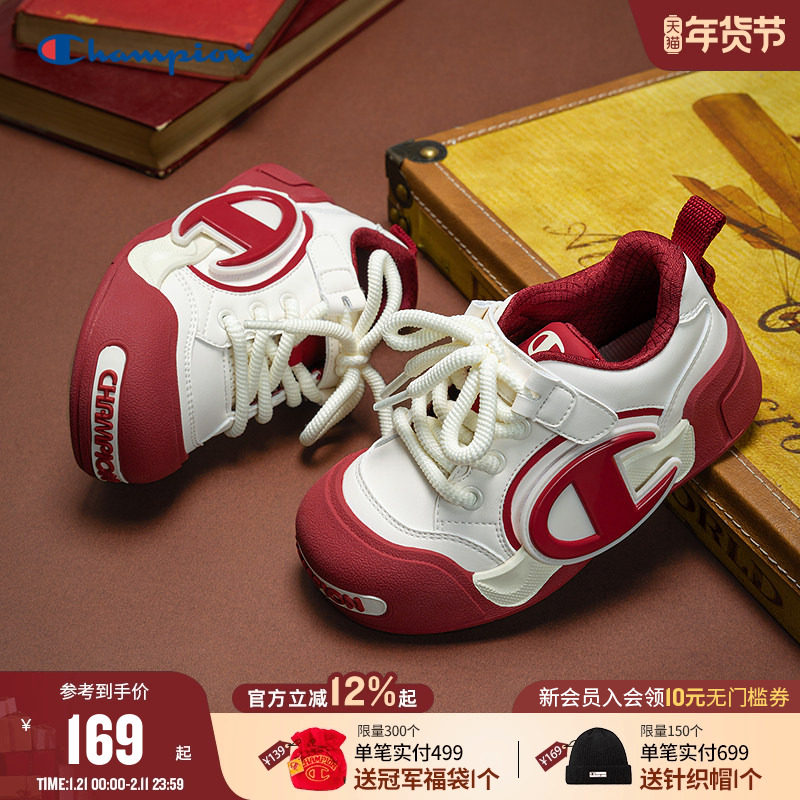 Champion冠军25冬季新款男女小童魔术贴红色开口笑板鞋大头面包鞋,童鞋/婴儿鞋/亲子鞋,板鞋,淘宝优惠券,粉丝福利购,淘宝优惠卷