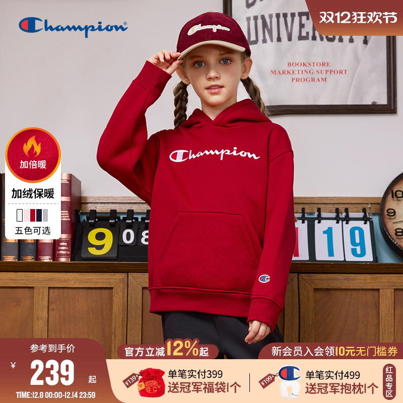 Champion冠军加绒连帽卫衣外套