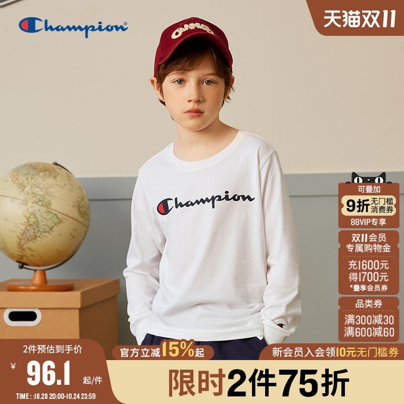 champion冠军儿童装25秋季新款男女大小童舒适运动休闲长袖T恤潮