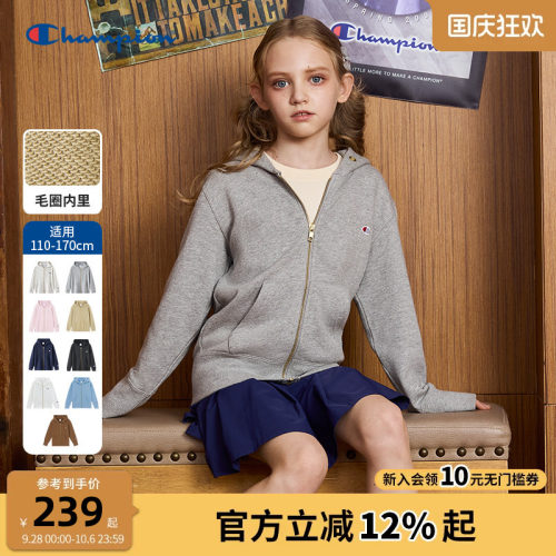 开衫卫衣champion冠军女春秋