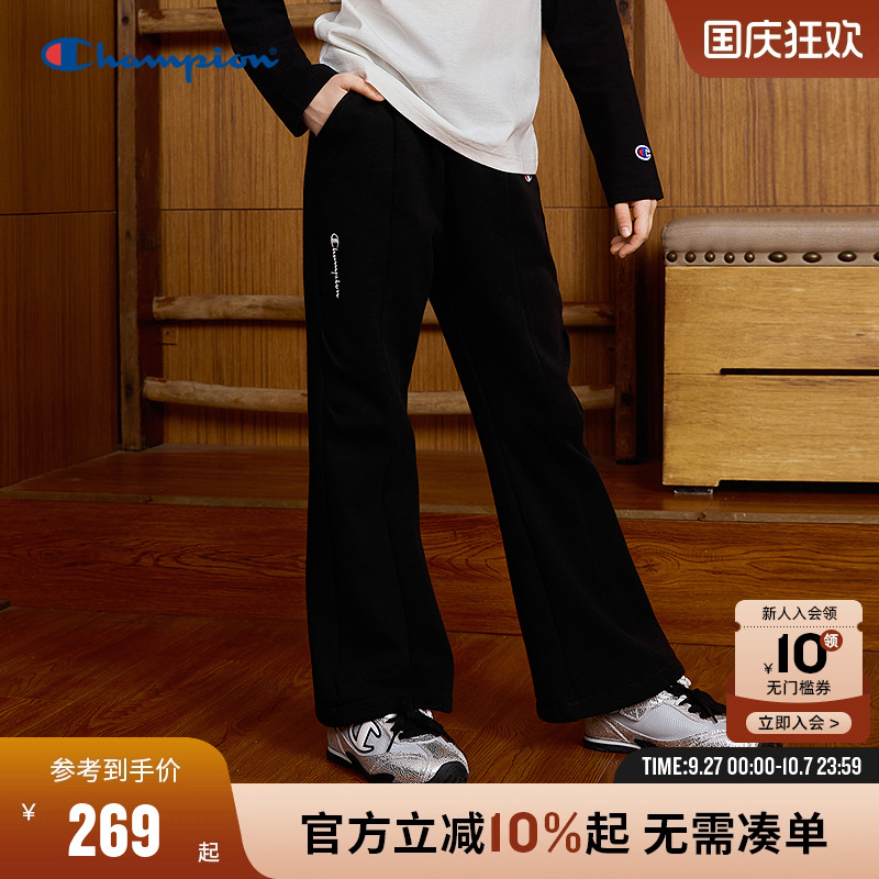 Champion冠军经典刺绣潮流喇叭裤