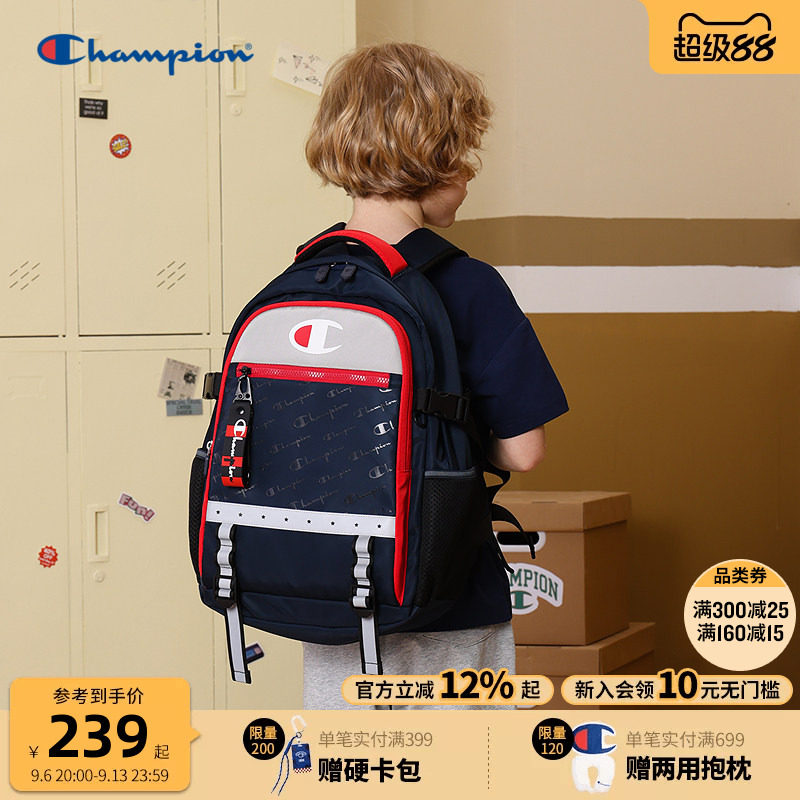 Champion冠军4-6年级学生书包图片