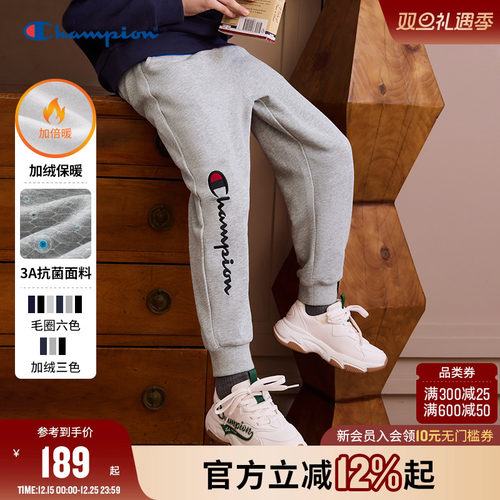 Champion冠军松紧腰运动卫裤