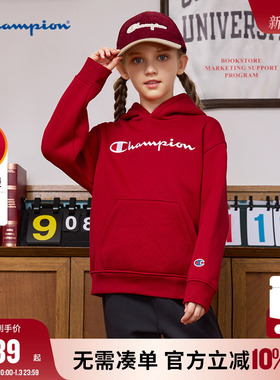 【加绒】Champion冠军男女童复古本命年学院风连帽卫衣冬季新款