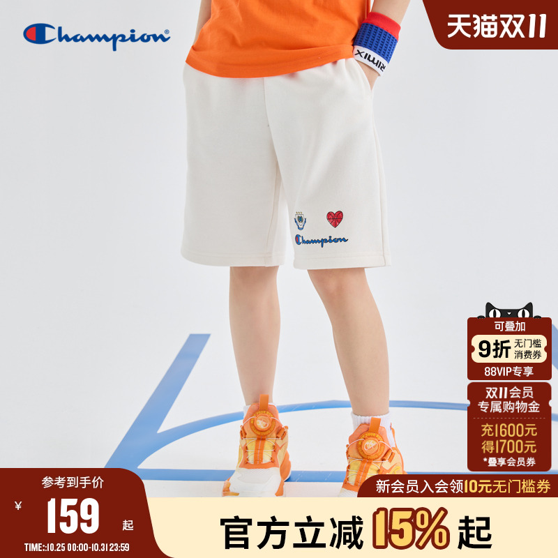 champion冠军儿童装25夏季新款男大小童日常休闲宽松系带运动短裤
