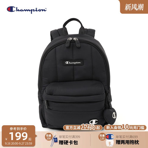 Champion冠军儿童休闲双肩背包