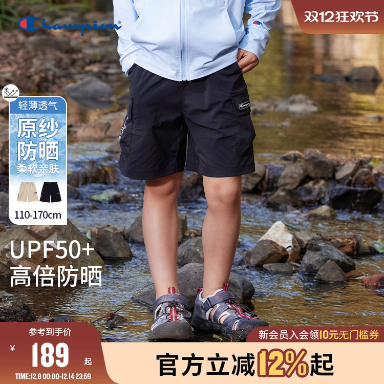 Champion冠军潮流轻薄工装短裤