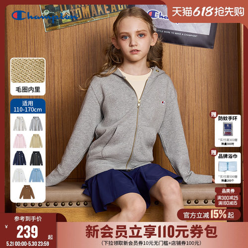 开衫卫衣champion冠军女春秋
