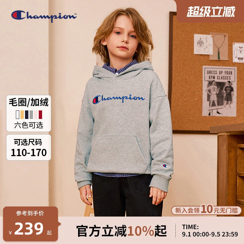 Champion冠军儿童连帽卫衣外套图片