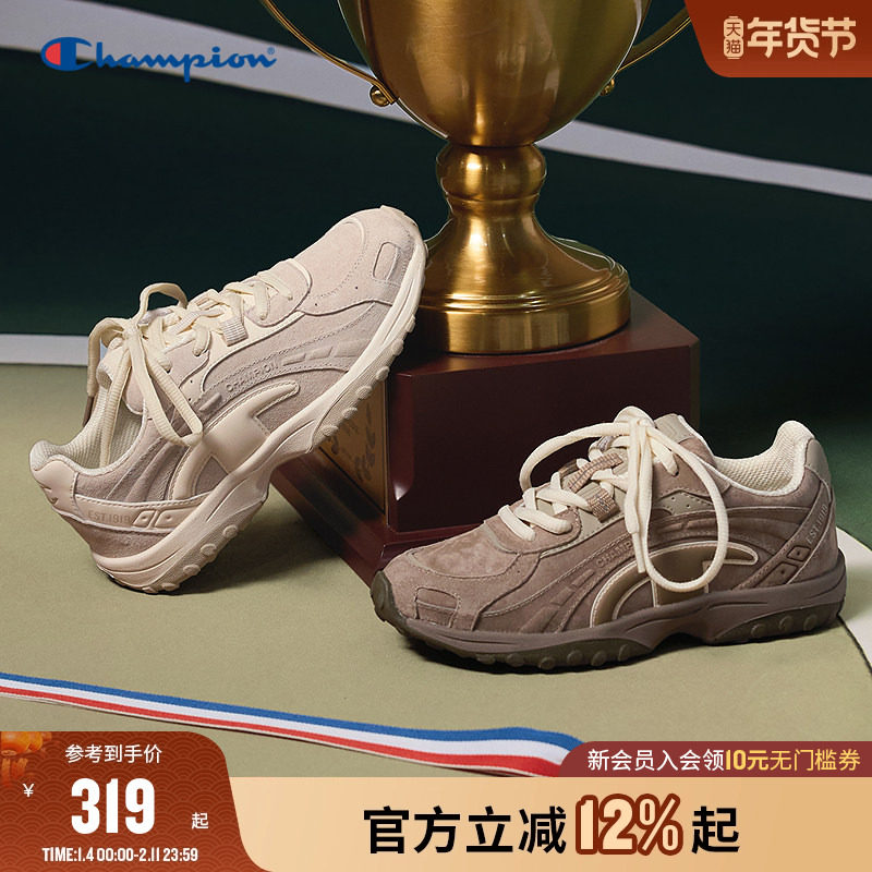 Champion冠军男女童鞋25冬季新款潮流复古学院魔术贴老爹鞋运动鞋,童鞋/婴儿鞋/亲子鞋,运动鞋,淘宝优惠券,粉丝福利购,淘宝优惠卷