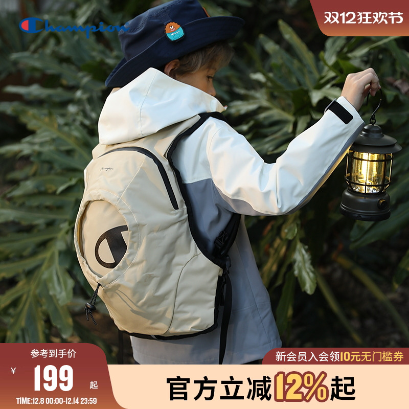 Champion冠军户外轻行包