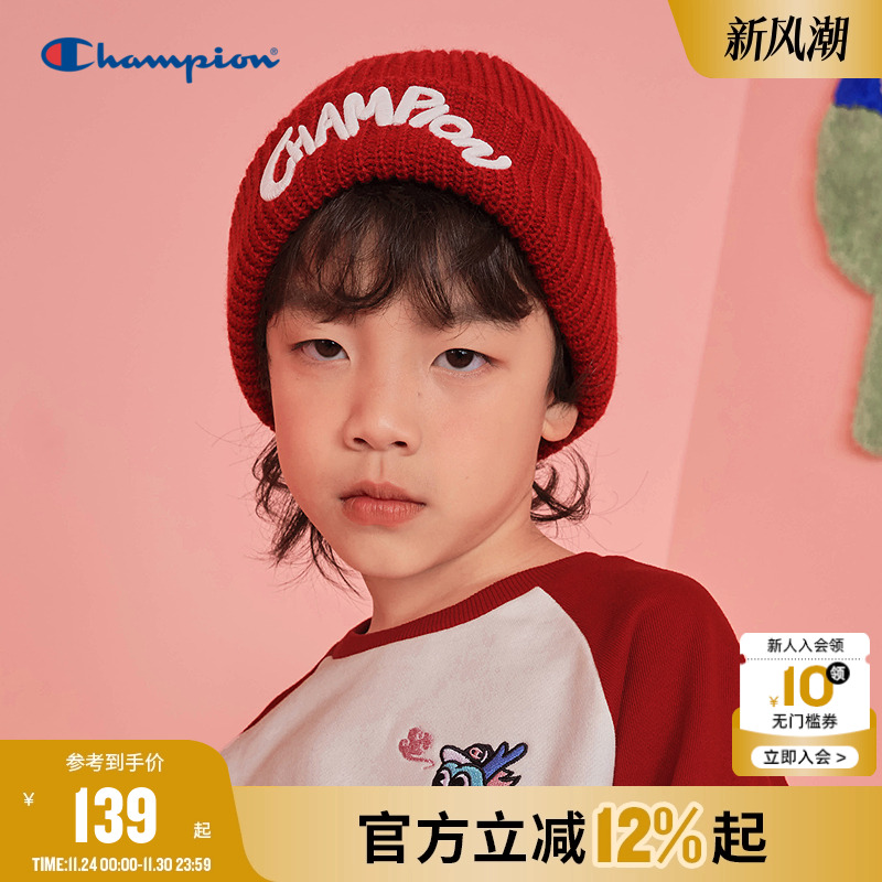 Champion冠军25秋冬新品男女童亲子潮流保暖舒适红色针织毛线帽