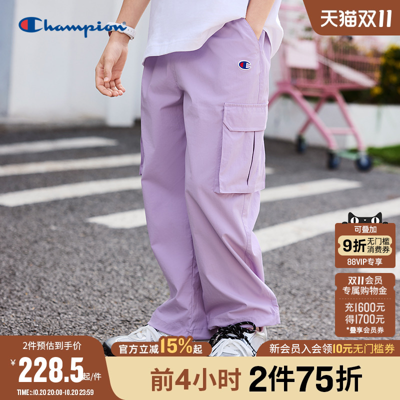 Champion冠军防晒UPF50+工装裤