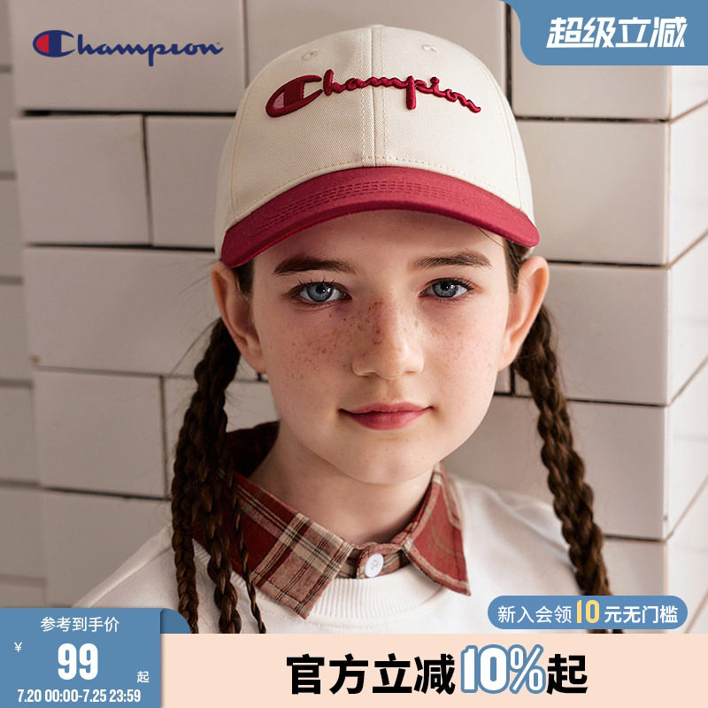 Champion冠军男女童26夏季新款亲子运动拼接LOGO标遮阳鸭舌棒球帽