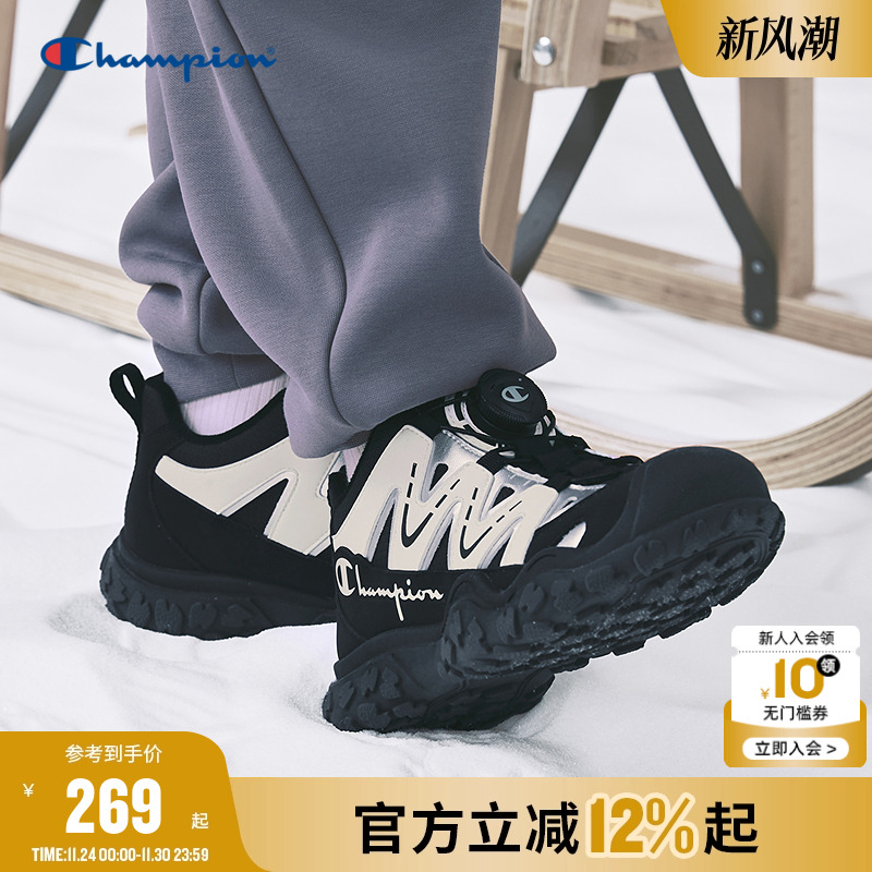 Champion冠军户外徒步加绒运动鞋