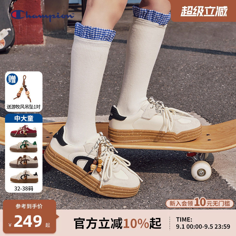 Champion冠军厚底经典德训鞋图片