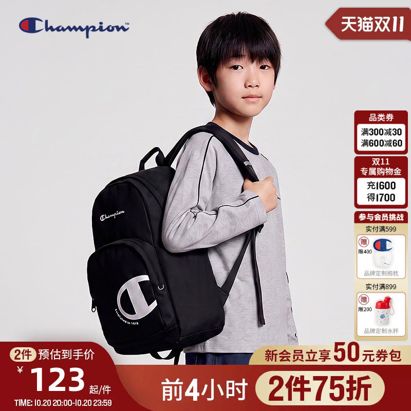 Champion冠军26秋新款青少年大容量日常休闲户外运动双肩背包书包